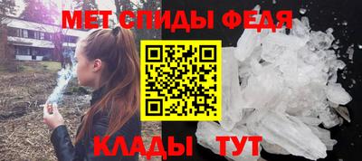 MDMA Premium VHQ Беслан