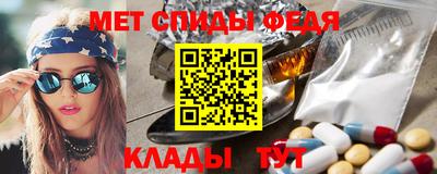 mdpv Гай