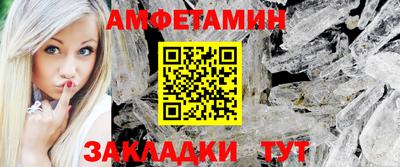 mdpv Гай