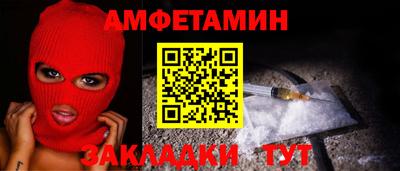 mdpv Гай