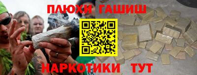 герыч Берёзовский