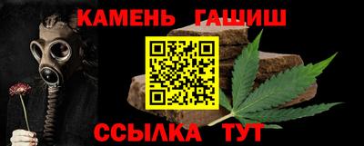 spice Гатчина