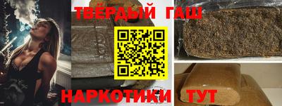 MDMA Premium VHQ Беслан