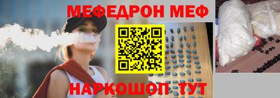 MDMA Premium VHQ Беслан