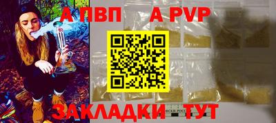 MDMA Premium VHQ Беслан