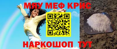 mdpv Гай