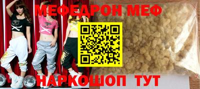 дурь Гагарин