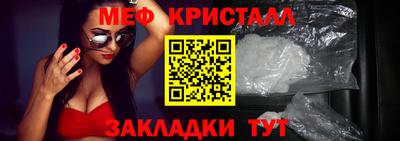 дурь Гагарин