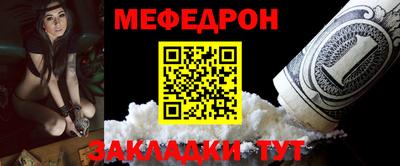 mdpv Гай
