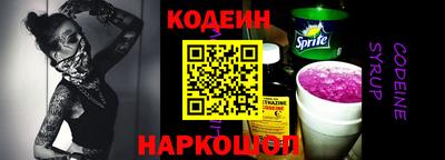 mdpv Гай