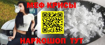 mdpv Гай