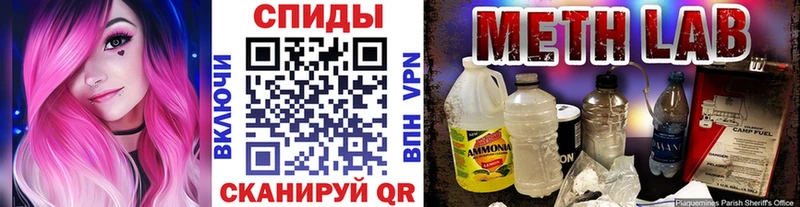 Первитин Декстрометамфетамин 99.9%  Заводоуковск 