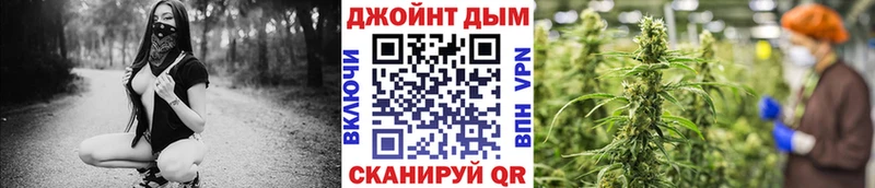 Конопля индика  Заводоуковск 